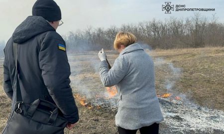 Ще 11 мешканців Дніпропетровщини притягли до відповідальності за спалювання сухої трави
