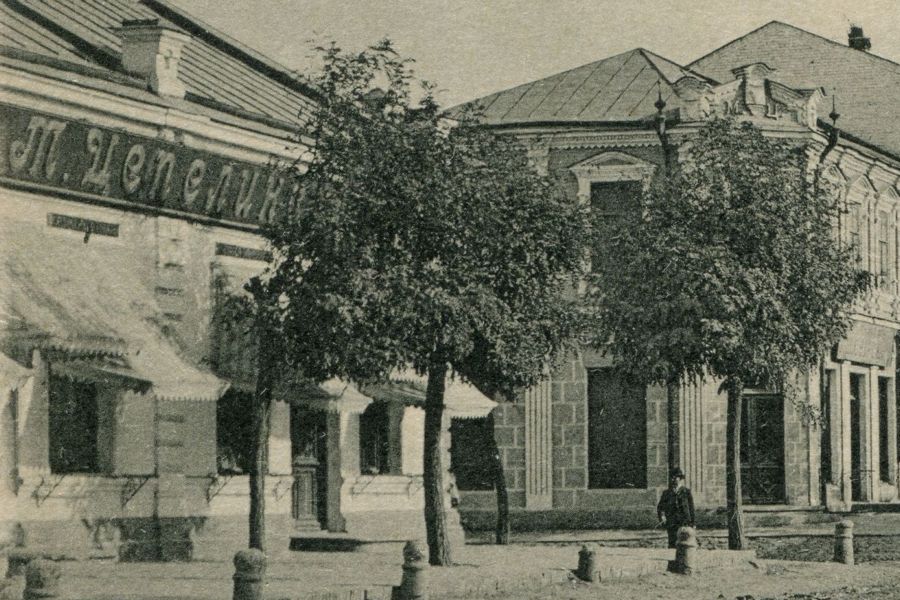 Будинок Цепелинського на «проспекті» у старій частині Нікополя, історія Юлія і Анни