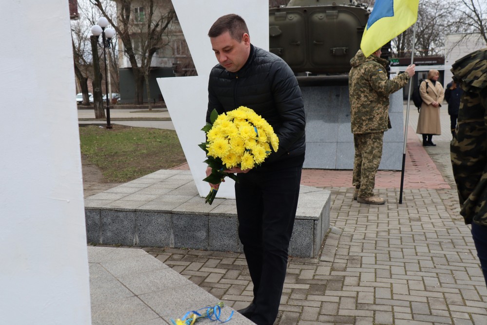 У Покрові 14 березня вшанували добровольців (фото)