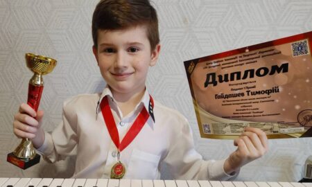Юний музикант з Нікополя став лауреатом I премії на міжнародному фестивалі
