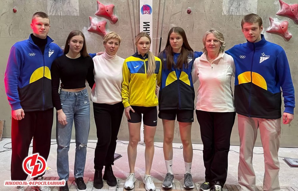 Скелелази з Нікополя стали призерами всеукраїнських змагань (фото)