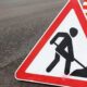 У Нікополі відремонтують аварійні ділянки дороги (відео)