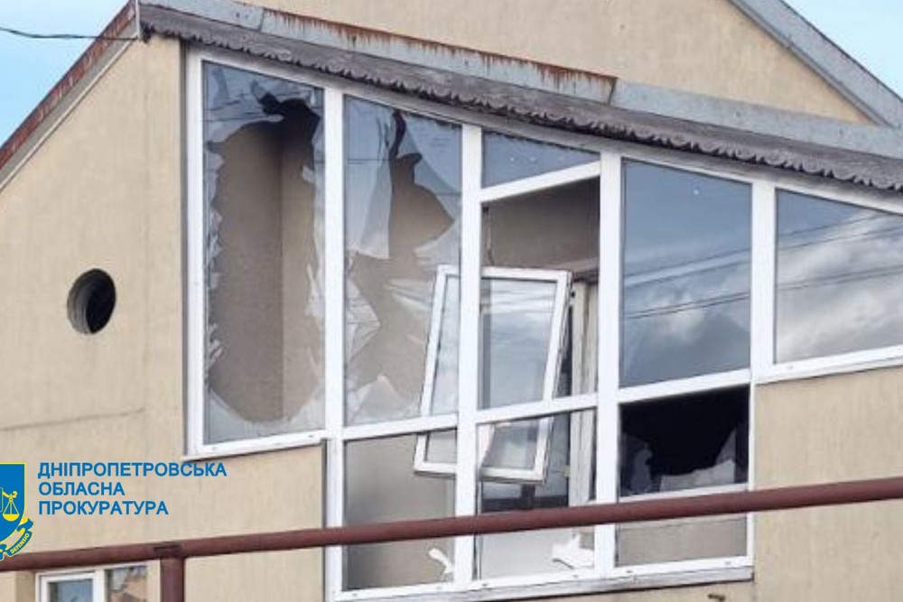 Шестеро поранених і руйнування: прокуратура показала наслідки атаки на Дніпропетровщину