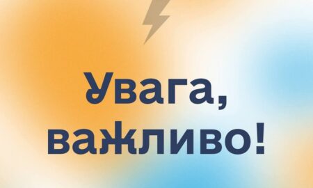 Враховуючи безпекову ситуацію, майте триденний запас води – звернення до мешканців Нікополя