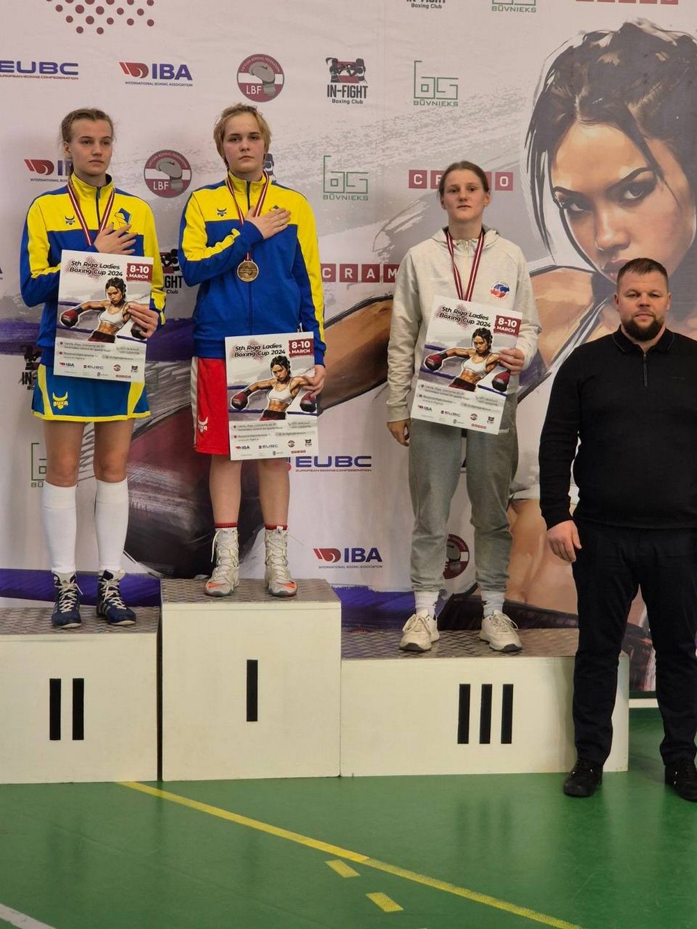 Молоді спортсменки з Дніпропетровщини завоювали «золото», «срібло» і «бронзу» у міжнародних змаганнях