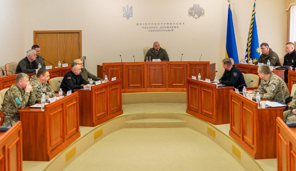 Знову збиралася Рада оборони Дніпропетровщини: що обговорювали
