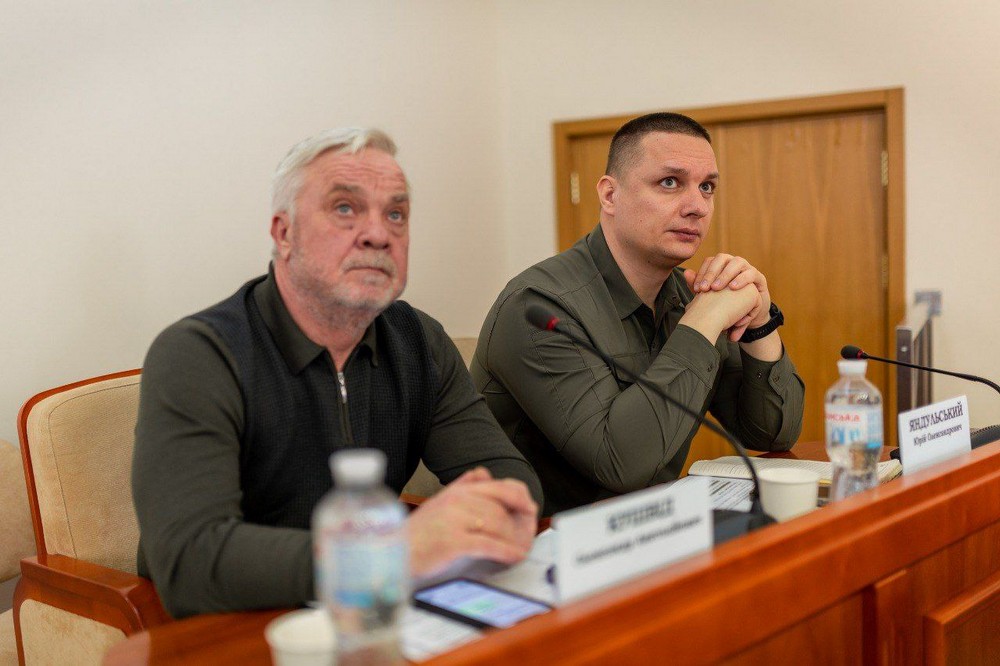 Рада оборони Дніпропетровщини