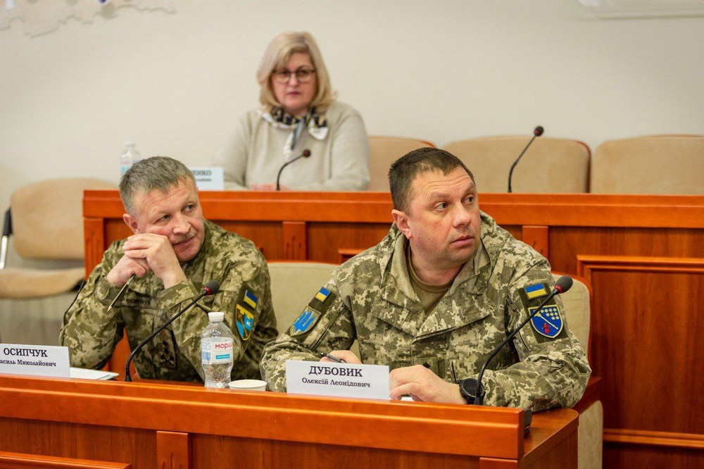 Рада оборони Дніпропетровщини