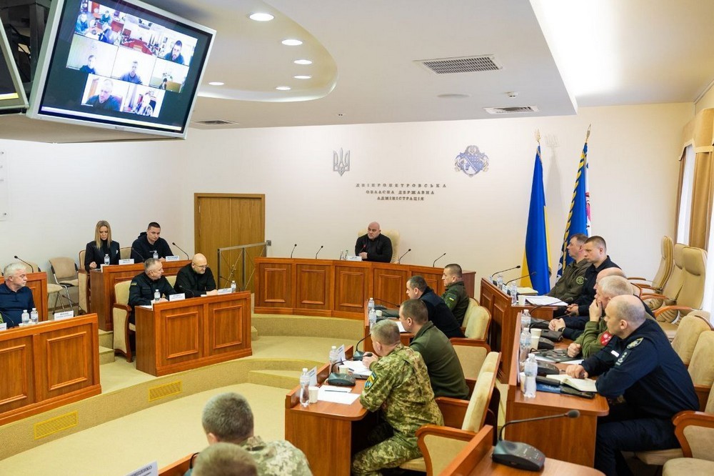 Мобілізація і захисні споруди: Рада оборони Дніпропетровщини обговорила головне (фото)