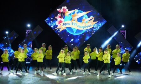 Танцювальний колектив з Нікопольщини здобув призові місця на міжнародному фестивалі