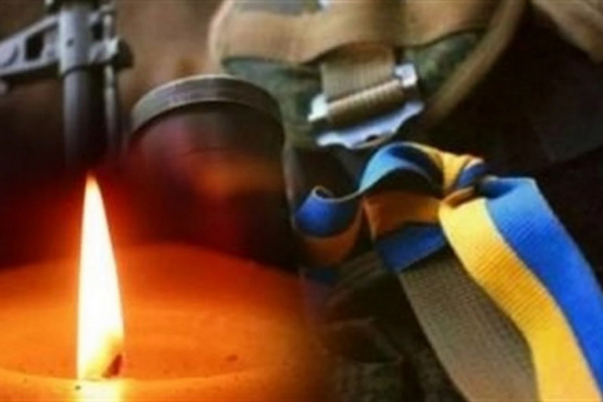 Покров знову у жалобі: на Харківщині загинув 46-річний старший сержант