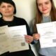 Юні письменники з Покрова здобули призові місця на обласному літературному конкурсі