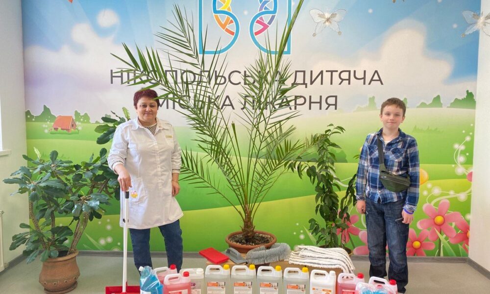 Нікопольська дитяча лікарня придбала клінінгове обладнання та миючі засоби