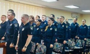 Поліція Дніпропетровщини поповнилася новими співробітниками 