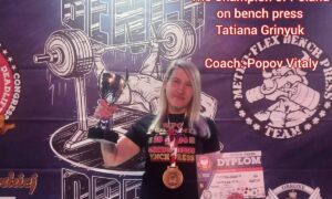 Спортсменка з Нікополя стала чемпіонкою Польщі з жиму лежачи