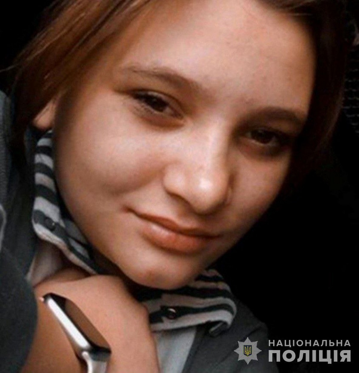 На Нікопольщині зникла безвісти 13-річна дівчинка – допоможіть знайти!