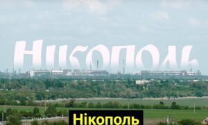 «Комфортне містечко, все в квітах, кожен двір як міні ботанічний сад» - українці коментують «Хащі» у Нікополі