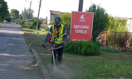 Чим займалися комунальники Марганця на минулому тижні, розповіли у Марганецькій міській раді