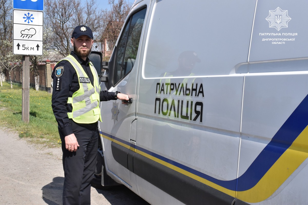 На Дніпропетровщині виявили більше 13 порушень норм утримання автомобільних доріг