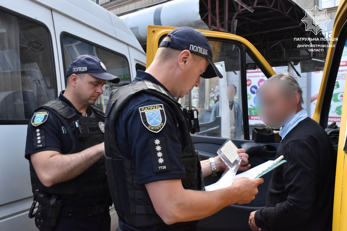 На Дніпропетровщині збільшилася кількість ДТП, що сталися з вини водіїв пасажирського транспорту