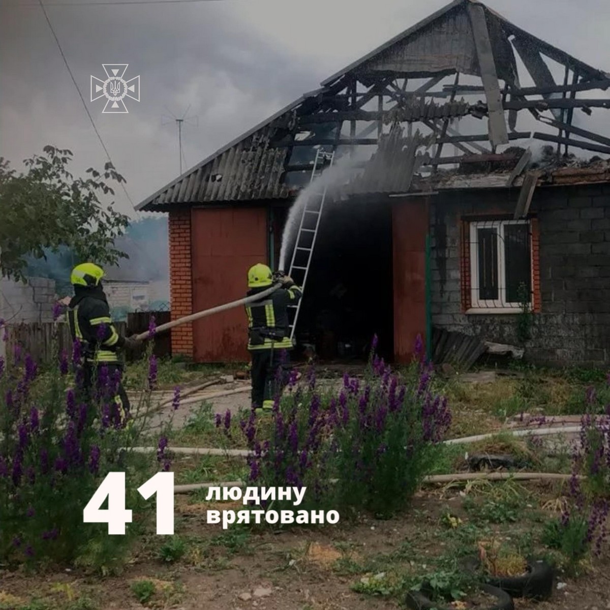 На Дніпропетровщині за тиждень загинуло 12 людей внаслідок нещасних випадків