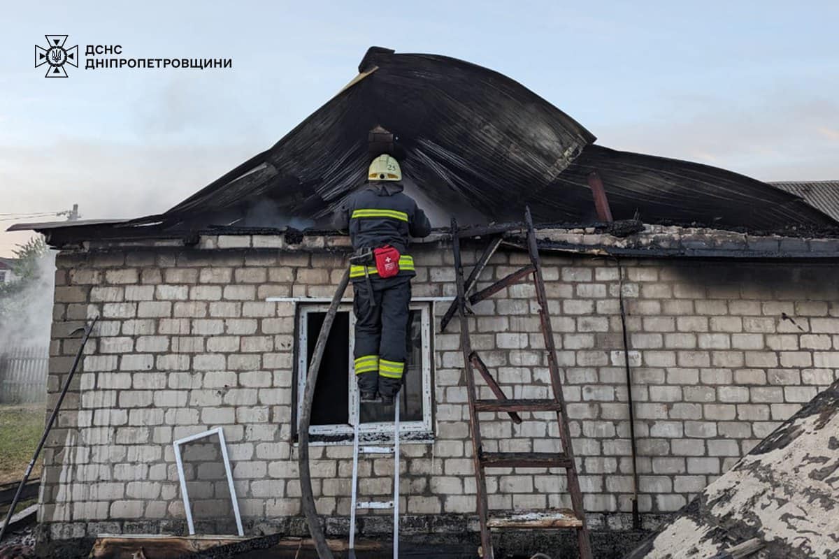На Дніпропетровщині сьогодні у вогні загинули двоє людей (фото)
