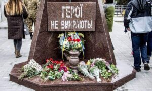 У Нікополі на Алеї почесних поховань відбудеться панахида за загиблими Воїнам України