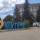 Прифронтовий Нікополь увійшов до 100 найпрогресивніших громад України!