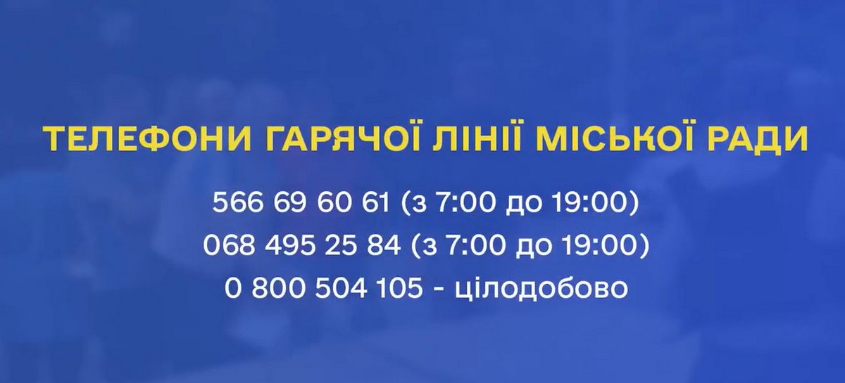 У Нікополі снаряд влетів у квартиру і розніс її вщент