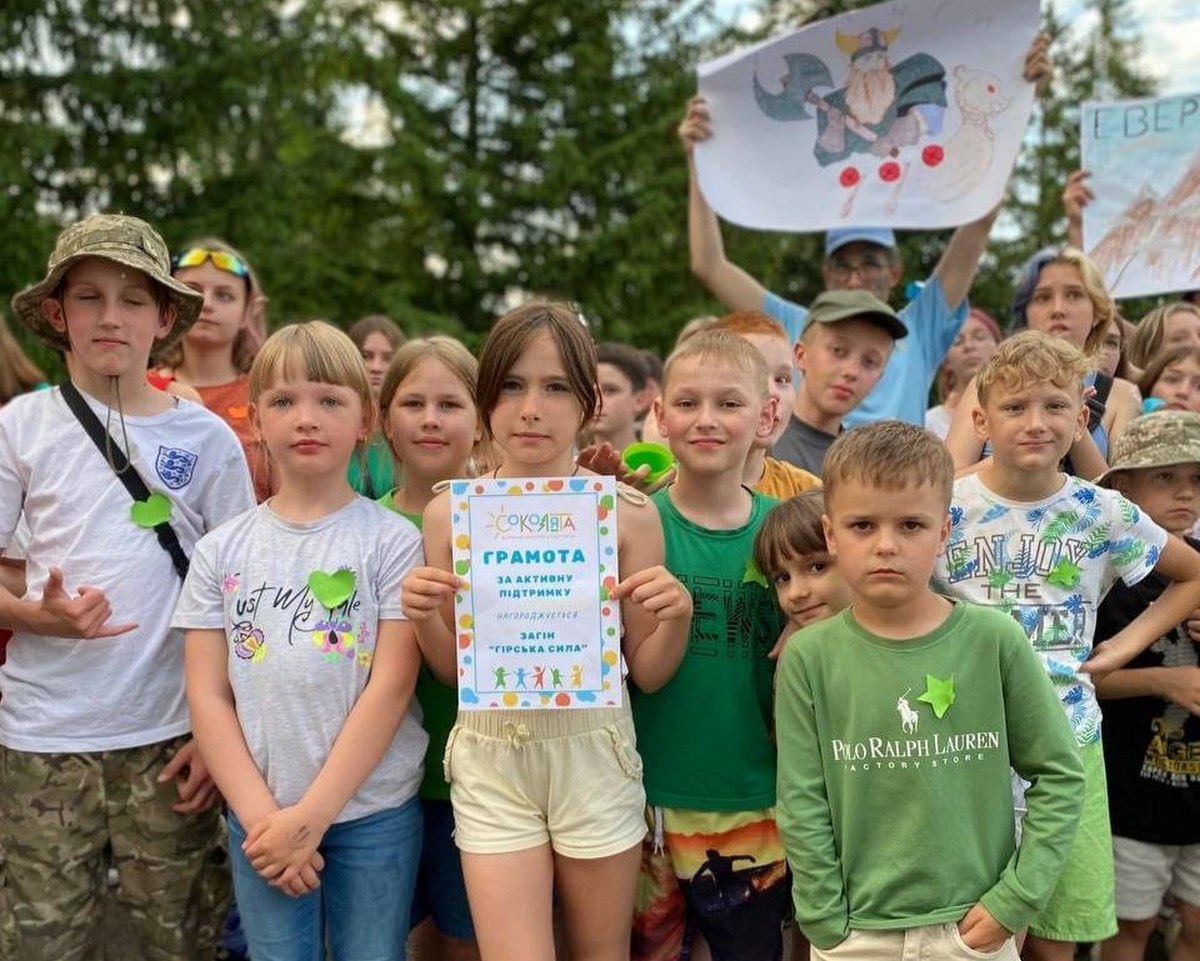 85 дітей з Дніпропетровщини відпочили у таборі в  Карпатах (фото)