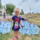 Мешканцям Томаківської громади видали питну воду 12 червня (фото)