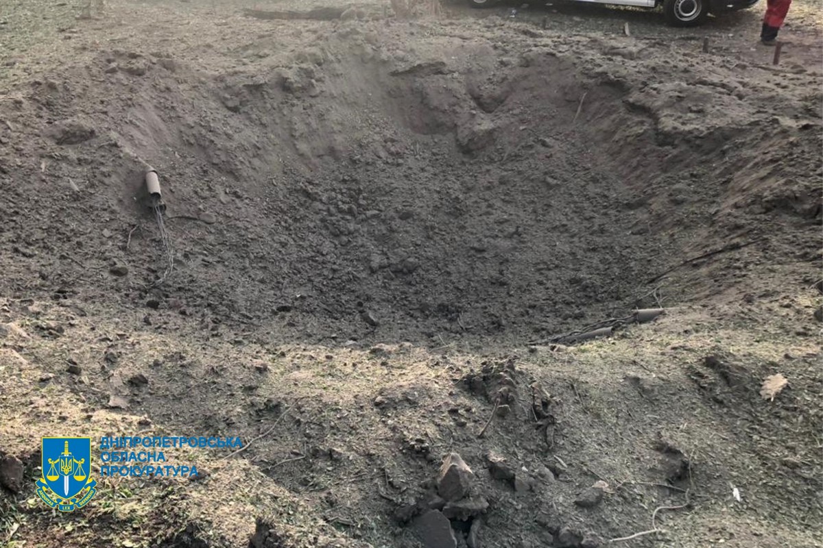 Наслідки ракетної атаки на Дніпро