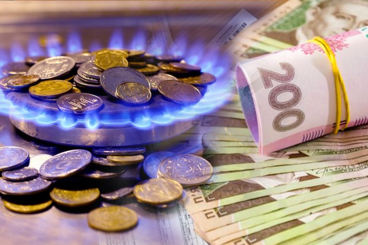 Нікопольцям розповіли, що робити, якщо не вказали у призначенні платежу за розподіл газу свої дані