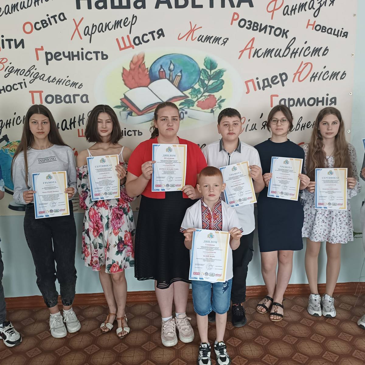 юні покровчани стали призерами обласного літературного конкурсу