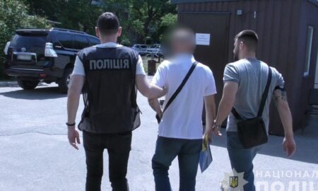 Намагався підкупити начальника ТЦК за 20 тисяч гривень: у Дніпрі затримали 54-річного чоловіка