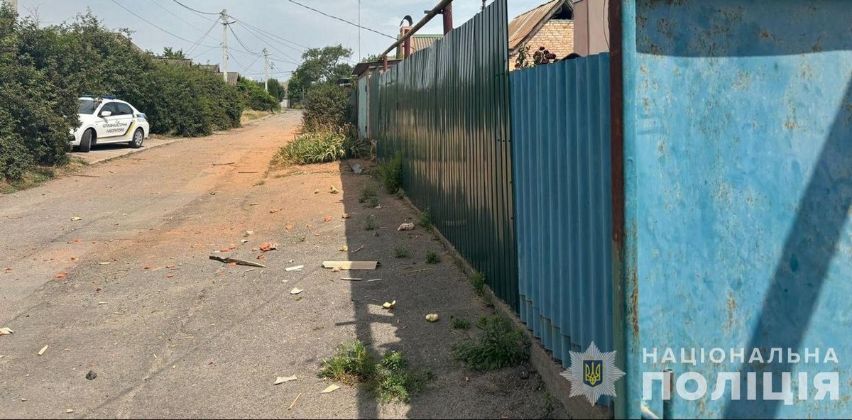 Ворог атакував три райони Дніпропетровщини: поліція розповіла про наслідки