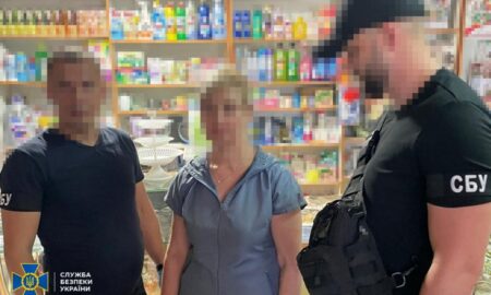 Продавчиня крамниці на півдні Дніпропетровщини шпигувала за підрозділами Сил оборони