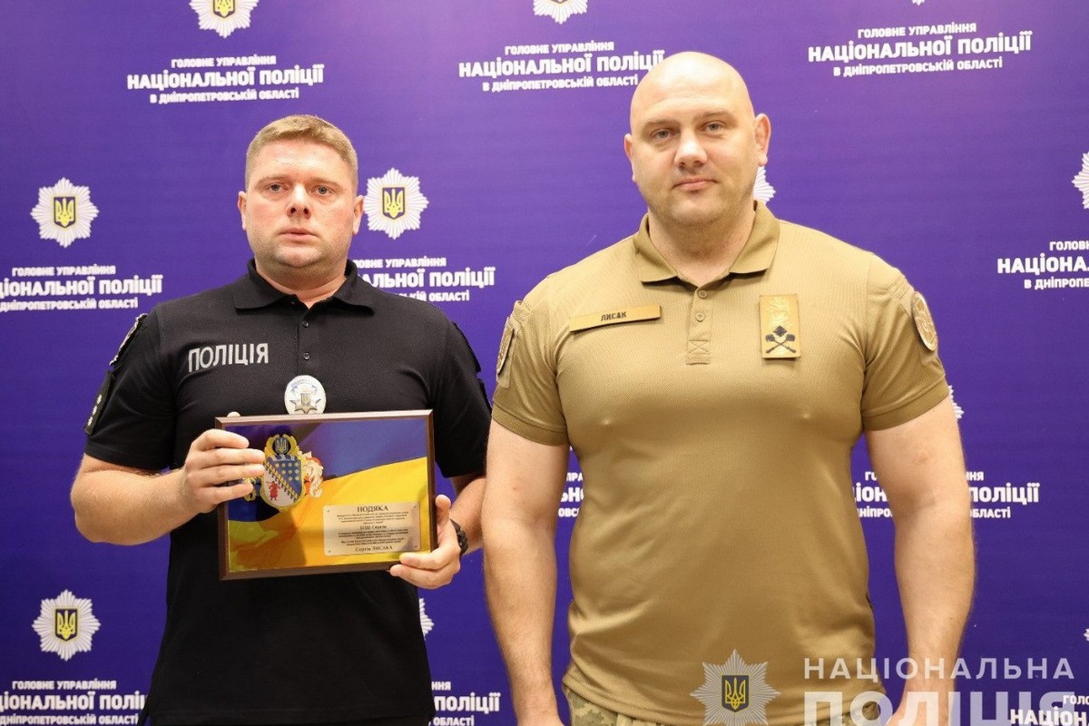 32 поліцейських Дніпропетровщини нагородили за віддану службу сьогодні, 21 червня.