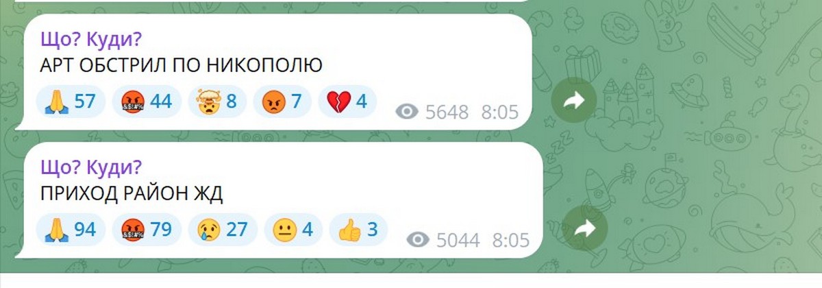 Ронок 10 липня у Нікополі розпочався з ворожих атак, ввечері горіли поля з пшеницею