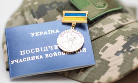 243 ветерани з Дніпропетровщини отримають житло цього року