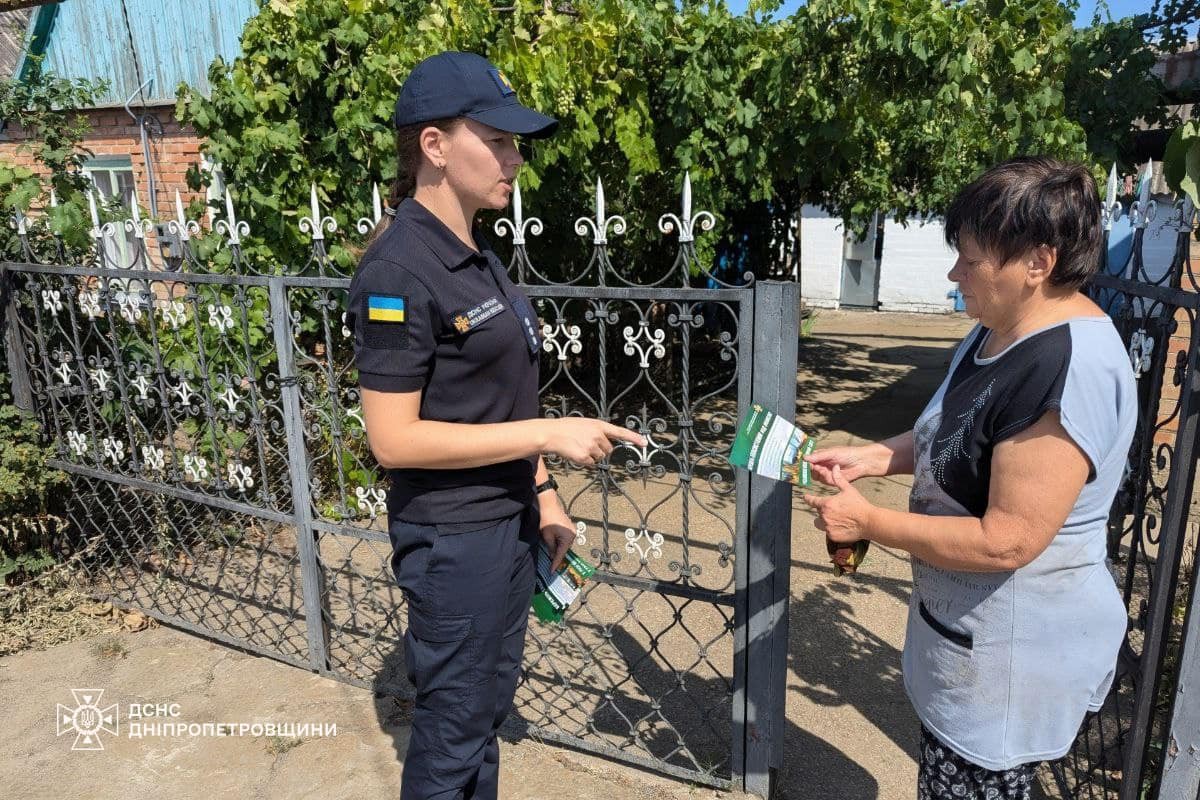 Мешканців Нікопольщини просять скошувати суху траву біля будинків (фото)