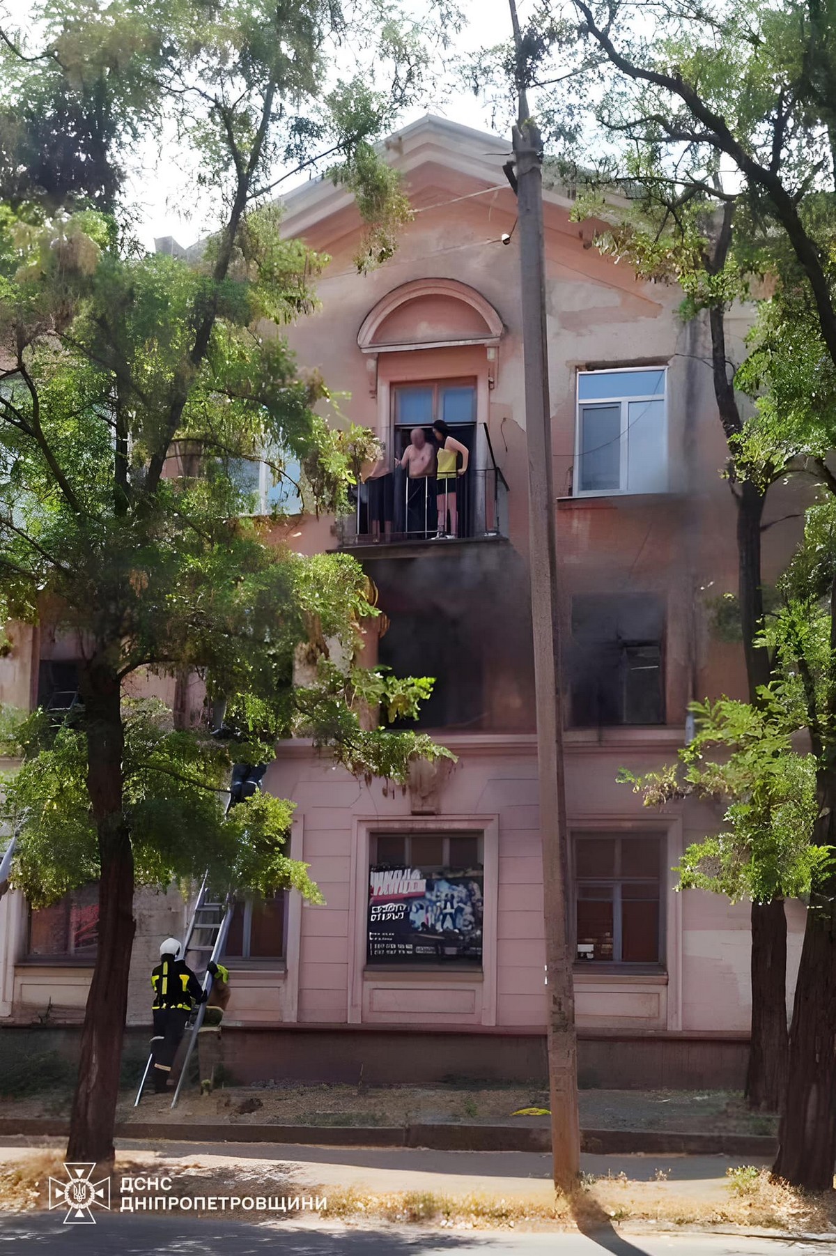 У Кривому Розі під час пожежі загинули 2 людей, ще 12 вдалося врятувати