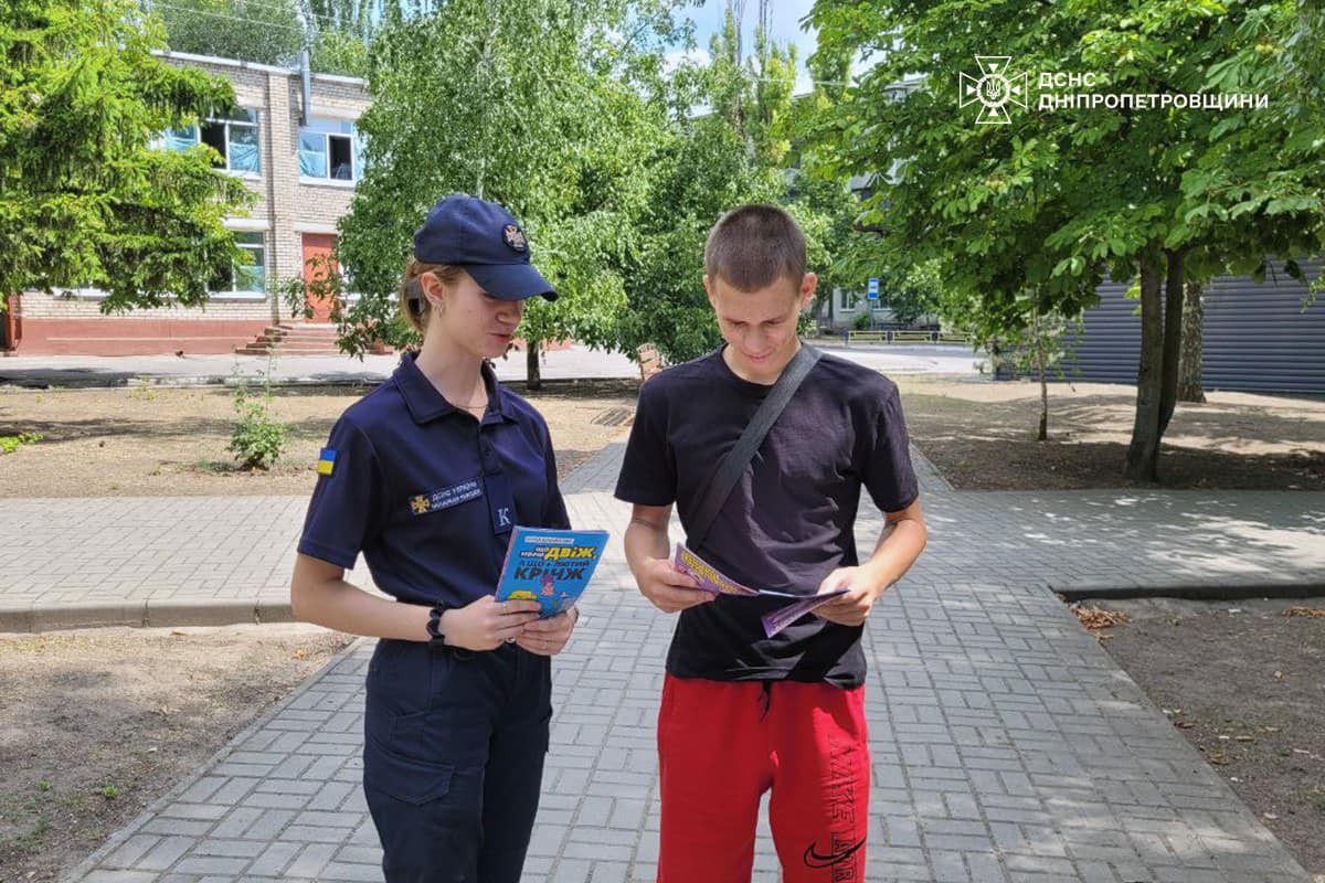 Рятувальники на вулицях Нікополя і Покрова провели бесіди: фото