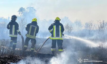 На Дніпропетровщині за добу