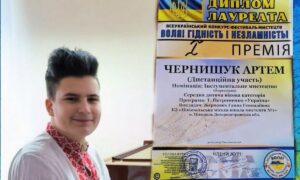 Юний піаніст з Нікополя став переможцем на всеукраїнському фестивалі 