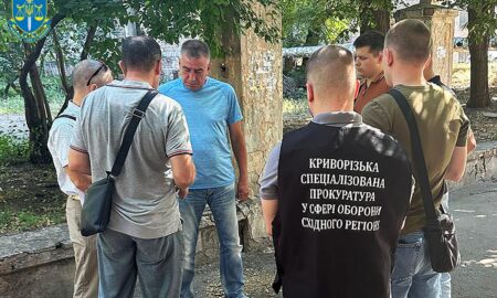 На Дніпропетровщині ліквідували схему ухилення військовозобов'язаних від мобілізації