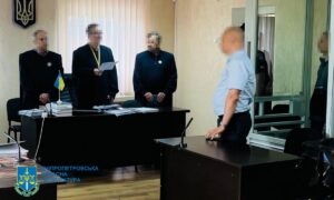 На Дніпропетровщині судили правоохоронця, який зливав ворогу паролі для блокпостів