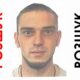 На Нікопольщині розшукують військового, який підірвав дружину і 5-річну дитину
