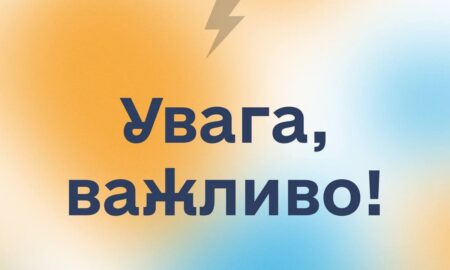 У Нікополі сьогодні проведуть роботи з промивки водопровідних мереж