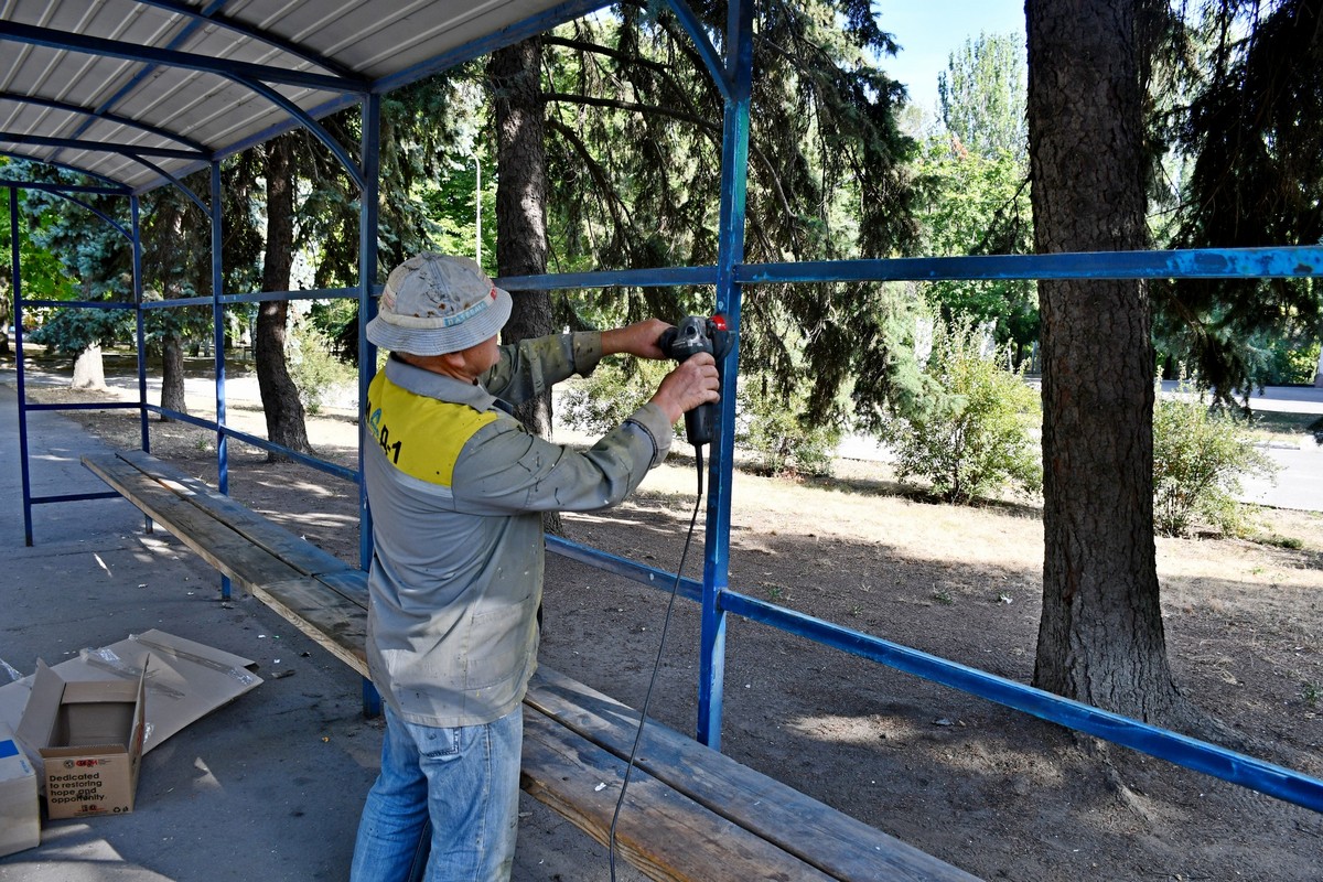 У Нікополі